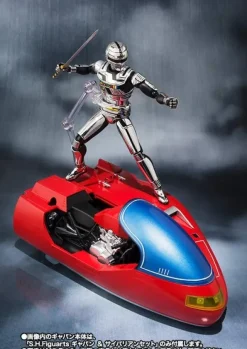 Pre-Owned (Unopened/Like New) S.H.Figuarts Cyberian