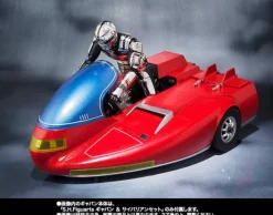 Pre-Owned (Unopened/Like New) S.H.Figuarts Cyberian