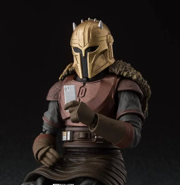 Pre-Owned (Unopened/Like New) S.H.Figuarts The Armorer