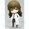 Prize Nendoroid Petite #2: Haruo Kinoshita
