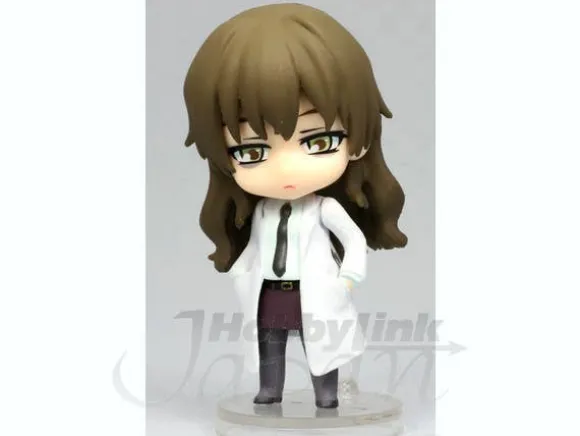 Prize Nendoroid Petite #2: Haruo Kinoshita