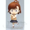 Prize Nendoroid Petite #2: Mikoto Misaka