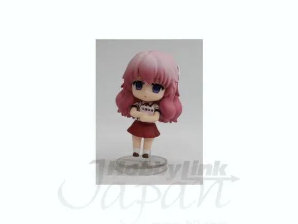 Prize Nendoroid Petite #3: Mizuki Himeji