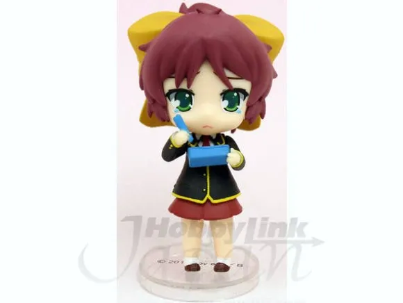 Prize Nendoroid Petite #2: Minami