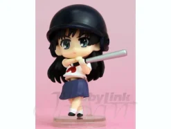 Prize Nendoroid Petite #4: Ruiko Saten