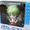 Prize Nendoroid Petite: Aiko Kudo