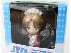 Prize Nendoroid Petite: Akihisa Yoshii
