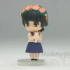 Prize Nendoroid Petite: C Kazari