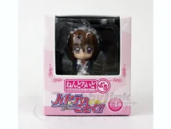 Prize Nendoroid Petite: Maria