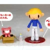 Prize Revoltech Chax Gloomy Bear Game Center Premium: B Pity