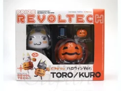 Prize Revoltech Costume Series No.2 Halloween Ver. Toro