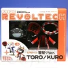 Prize Revoltech Dokodemo Issho Summer Festival Ver.: Kuro