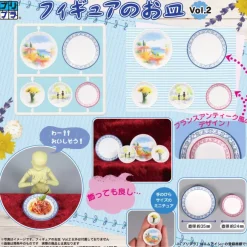Puripura Figure Plate Vol.2