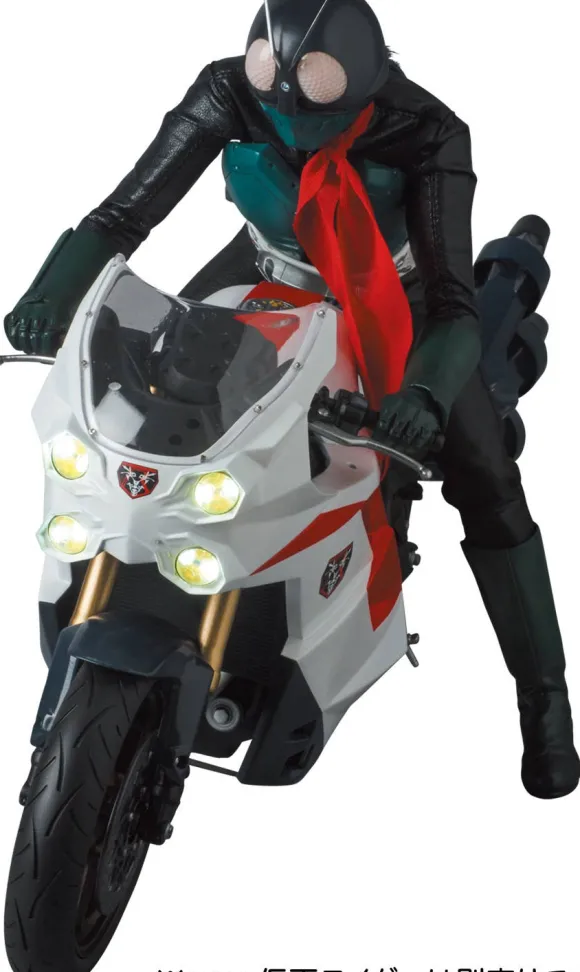 RAH Cyclone (Shin Kamen Rider)