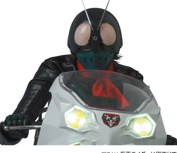 RAH Cyclone (Shin Kamen Rider)