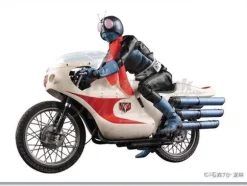 RAH DX Kamen Rider Old #1 Ver.3.5 & Cyclone