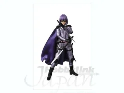 RAH Hit-Girl