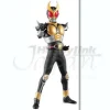 RAH Kamen Rider Agito Ground Form 2009 Deluxe Type