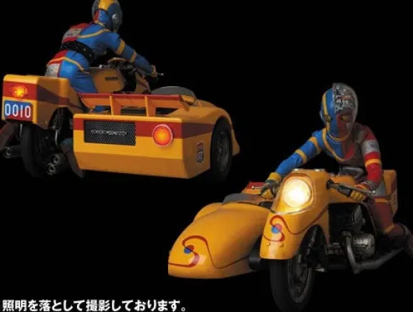 RAH Kikaider & Side Machine Ultimate Ver. Set