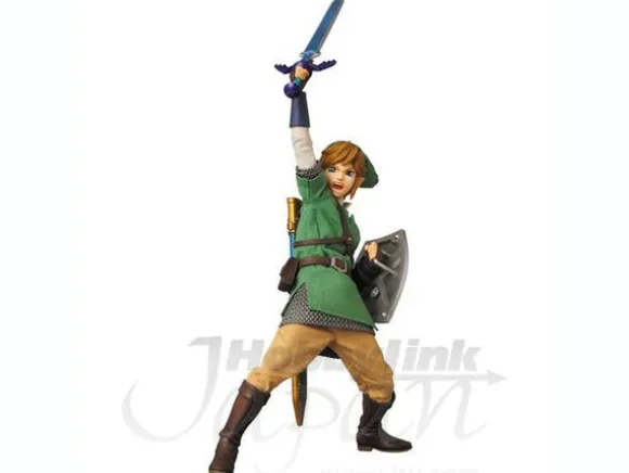 RAH Link