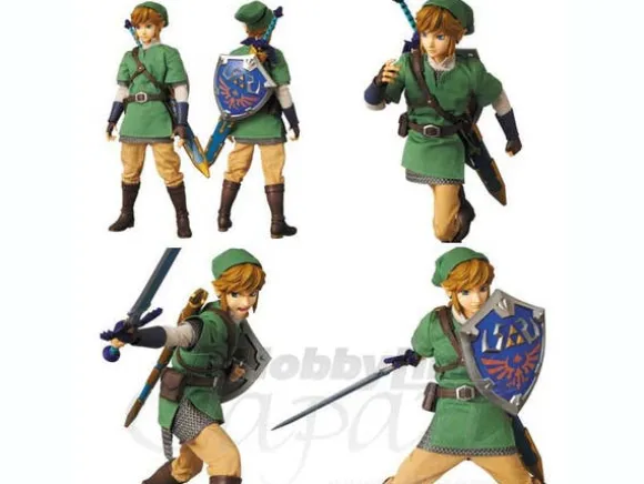 RAH Link