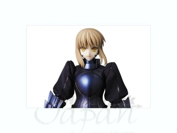 RAH Saber Alter