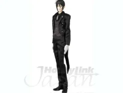 RAH Sebastian Michaelis