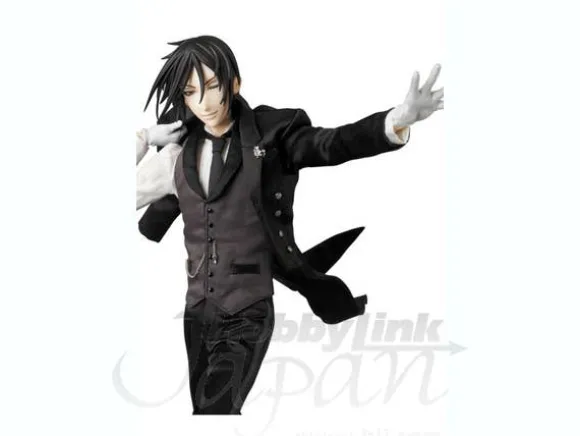 RAH Sebastian Michaelis