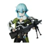 RAH Sinon