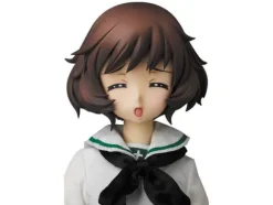 RAH Yukari Akiyama