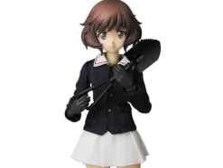RAH Yukari Akiyama