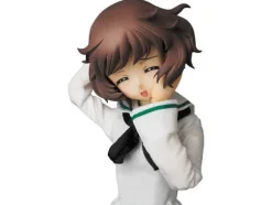 RAH Yukari Akiyama