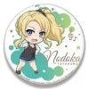 Rascal Does Not Dream of Bunny Girl Senpai: Nendoroid Plus Big Can Badge Nodoka Toyohama 1