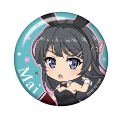Rascal Does Not Dream of Bunny Girl Senpai: Nendoroid Plus Can Strap Mai Sakurajima 2