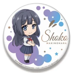 Rascal Does Not Dream of Bunny Girl Senpai: Nendoroid Plus Big Can Badge Shoko Makinohara 1