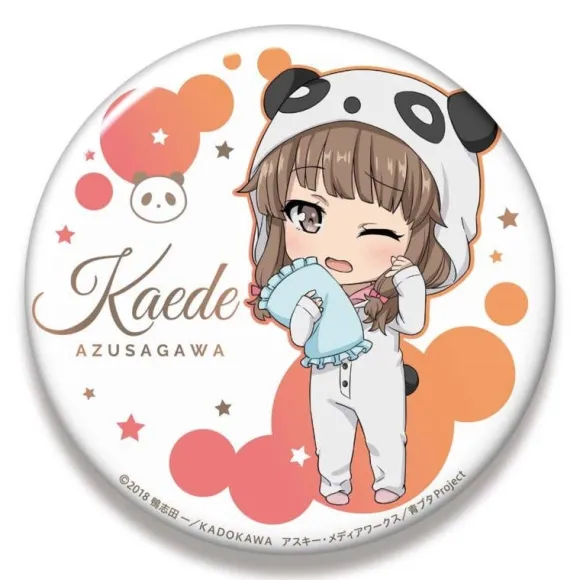 Rascal Does Not Dream of Bunny Girl Senpai: Nendoroid Plus Big Can Badge Kaede Azusagawa 1