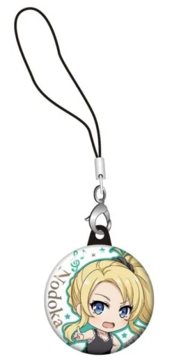 Rascal Does Not Dream of Bunny Girl Senpai: Nendoroid Plus Can Strap Nodoka Toyohama 1