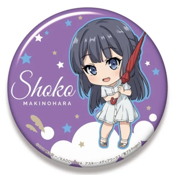 Rascal Does Not Dream of Bunny Girl Senpai: Nendoroid Plus Big Can Badge Shoko Makinohara 2