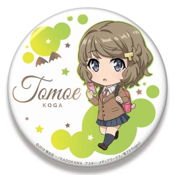 Rascal Does Not Dream of Bunny Girl Senpai: Nendoroid Plus Big Can Badge Tomoe Koga 1
