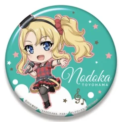 Rascal Does Not Dream of Bunny Girl Senpai: Nendoroid Plus Big Can Badge Nodoka Toyohama 2