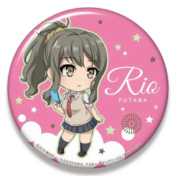 Rascal Does Not Dream of Bunny Girl Senpai: Nendoroid Plus Big Can Badge Rio Futaba 2