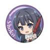 Rascal Does Not Dream of Bunny Girl Senpai: Nendoroid Plus Can Strap Shoko Makinohara 2