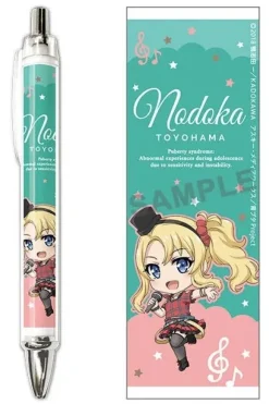 Rascal Does Not Dream of Bunny Girl Senpai: Nendoroid Plus Ballpoint Pen Nodoka Toyohama 2