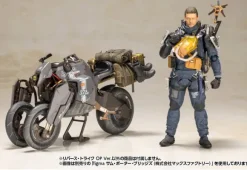 1/12 Reverse Trike OP Ver. (DEATH STRANDING)