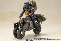 1/12 Reverse Trike OP Ver. (DEATH STRANDING)