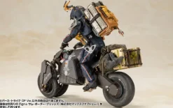 1/12 Reverse Trike OP Ver. (DEATH STRANDING)