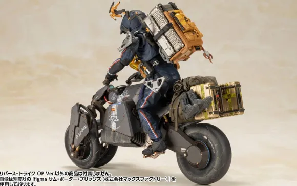 1/12 Reverse Trike OP Ver. (DEATH STRANDING)