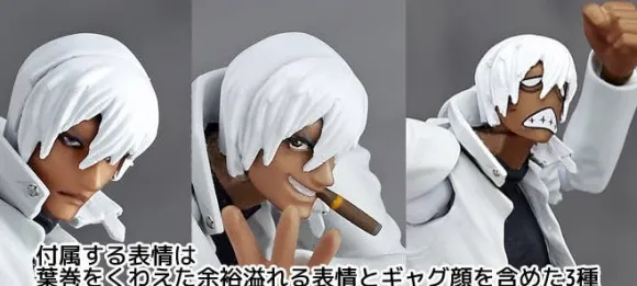 Revol Mini Klaus & Zapp Twin Box