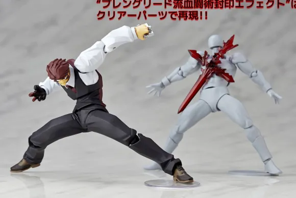 Revol Mini Klaus & Zapp Twin Box
