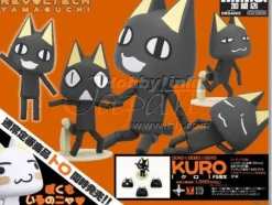 Revoltech 2G Kuro